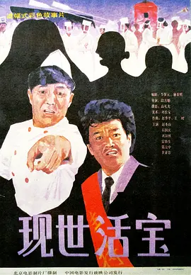 国产在线一二三