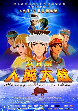 少妇精品久久久一区二区