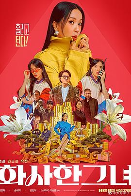 黑人做爰免费视频