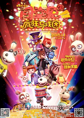 亚洲综合激情另类专区