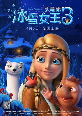 91精品国产成人