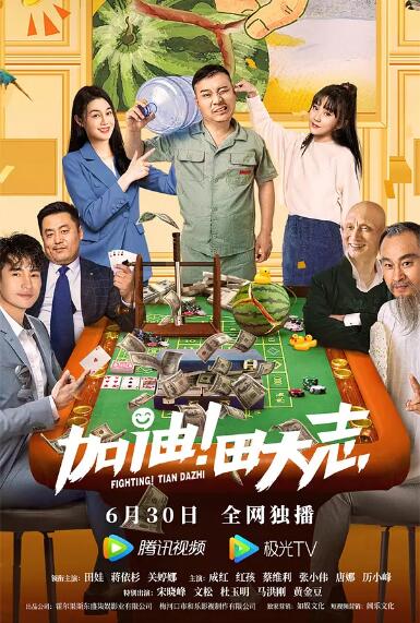 免费看国产精品一二区视频