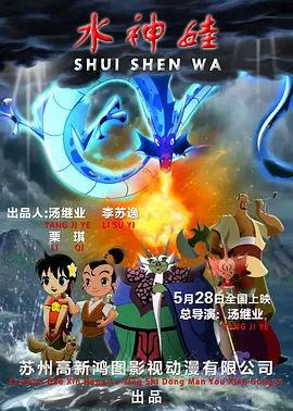 在线播放性xxx欧美