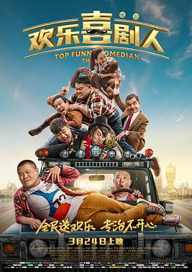特黄特a级特别特级特毛片