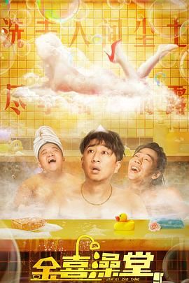 亚洲高清精品中出