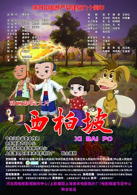 冷美女王踩踏vk