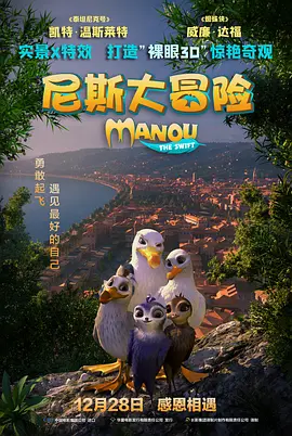 亚洲国产精品综合久久