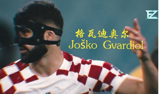 欲色