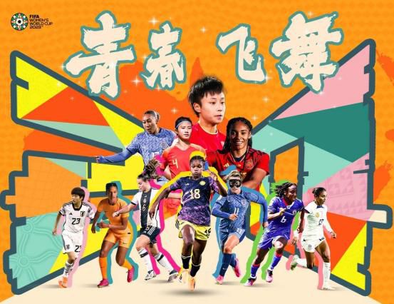 联合早报南略网手机版