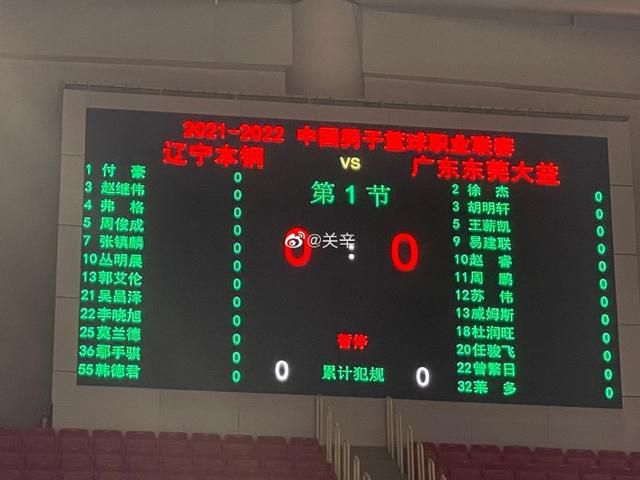 91爱插插