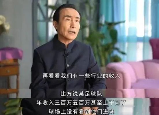 官场张梅献身高强最新小说