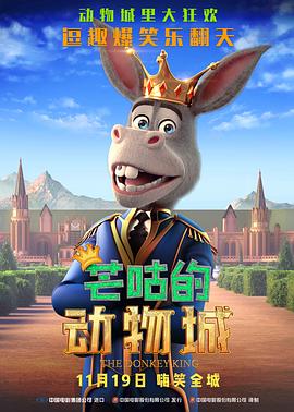 欧美一级视频免费观看