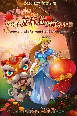 成人自拍视频