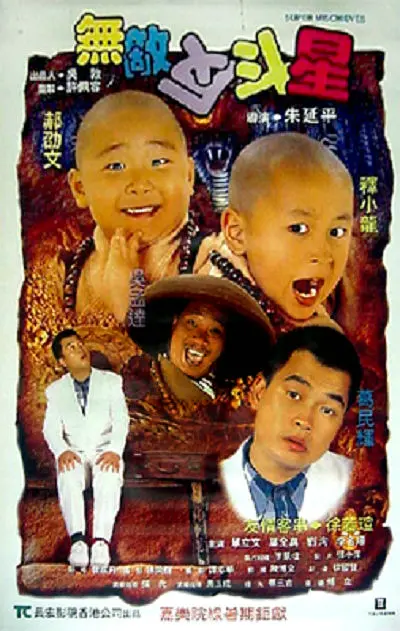 免费久久久久久