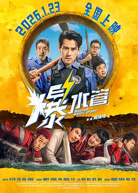 爱威奶网址