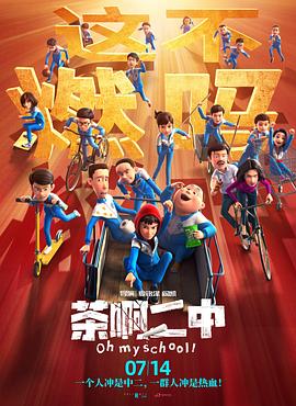 美国一区二区三区