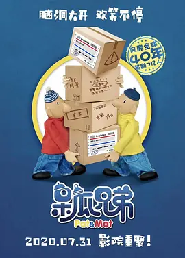中文字幕精品视频在线观看
