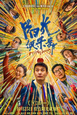 四虎地址8848jia