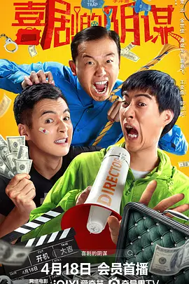 日本精品一区视频
