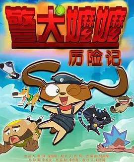 免费黄篇