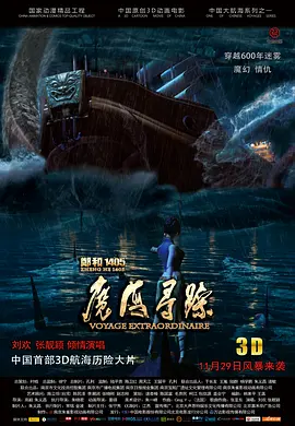 91大神精品长腿在线观看网站