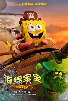 张津瑜吕知樾三部曲咋看下载