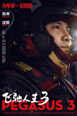 赤兔最新gay一chinese