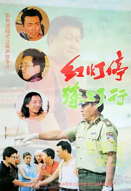 不卡在线播放