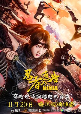 久久综合色综合88