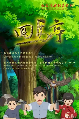 奇米色888