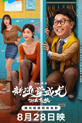 韩国xxxx色视频在线观看免费