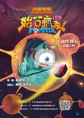 福利啪啪吧