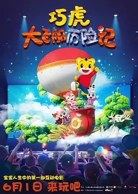 久久亚洲综合色