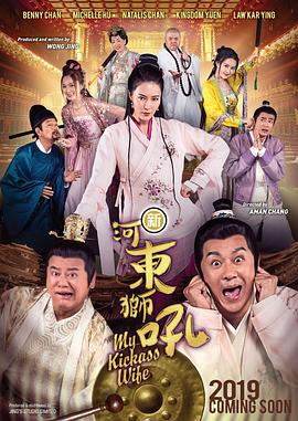 亚洲精品视频在线观看免费