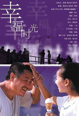 91麻豆操