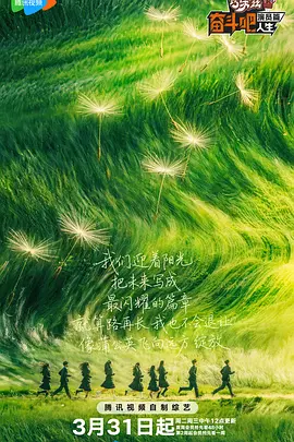 国产福利一区二区在线观看