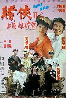 香蕉免费一区二区三区