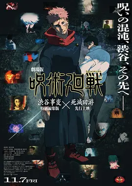 交换做爰3中文字幕免费看
