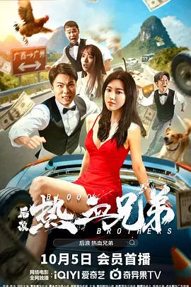 亚洲精品一区二区三区在
