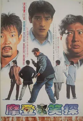 在线色片