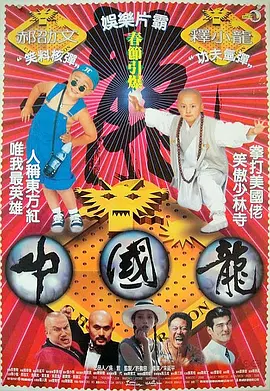 女主播扒开内衣无遮挡