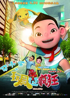 妃光莉电影中文字幕在线