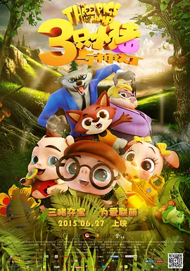 毛片视屏