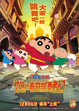 99激情