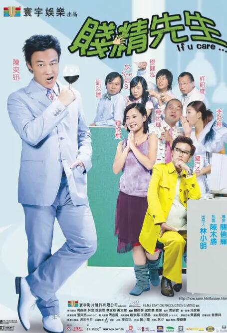 大香线蕉97久久