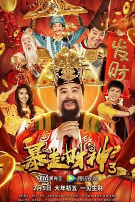都来操