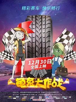 国产xxxx在线