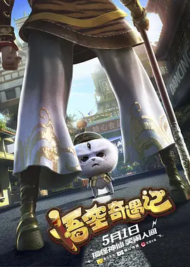看欧美黄色片
