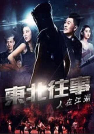 芒果tv直播在线观看免费