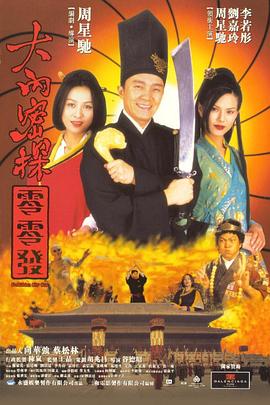 久久综合五月